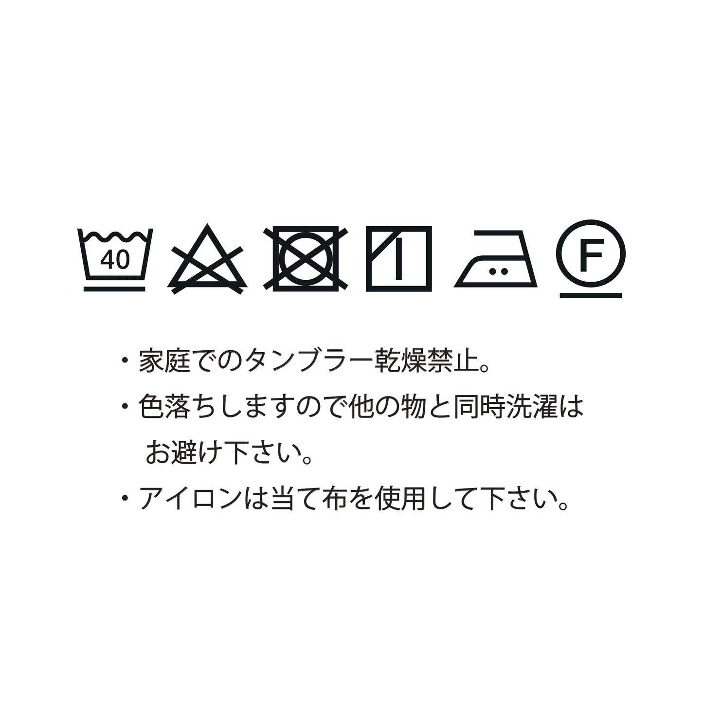 カバーオール 72981 DEEPBLUE