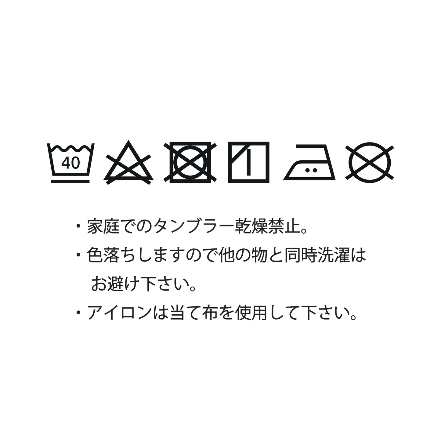 コットンリネンデニムアンクル丈テーパードパンツ 72964 DEEPBLUE