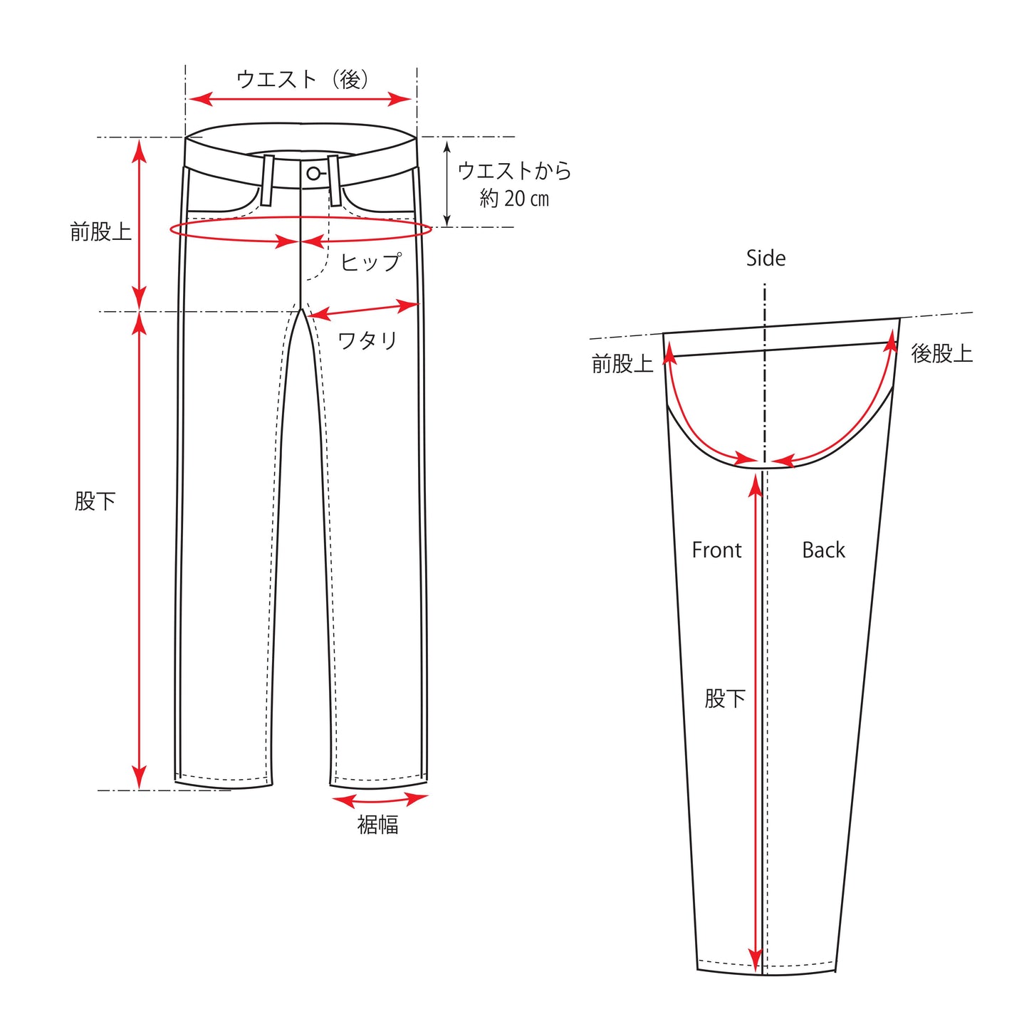 Sweet woven denim boyfriend full-length pants 72419 DEEPBLUE