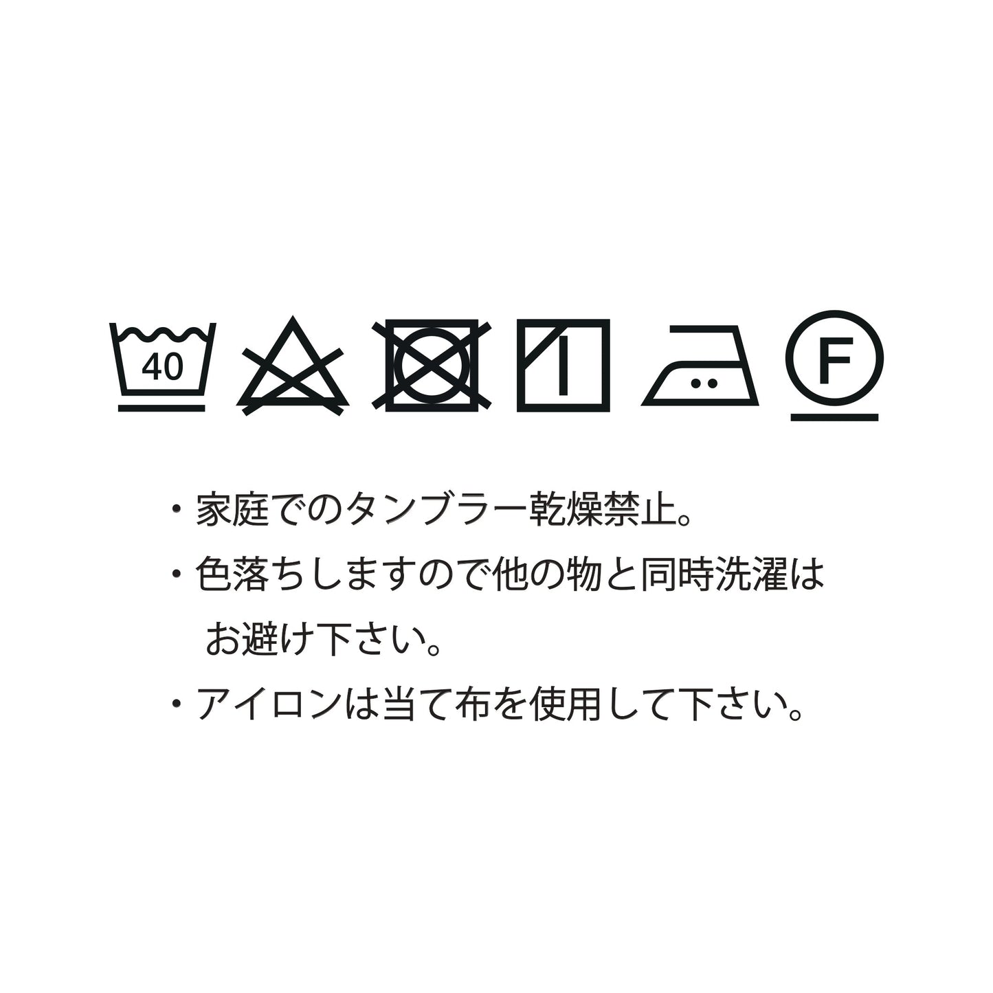 ノーカラージャケット 72906 DEEPBLUE