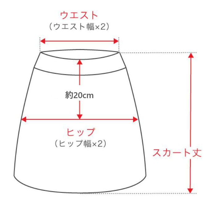 デニムギャザースカート 72845 DEEPBLUE
