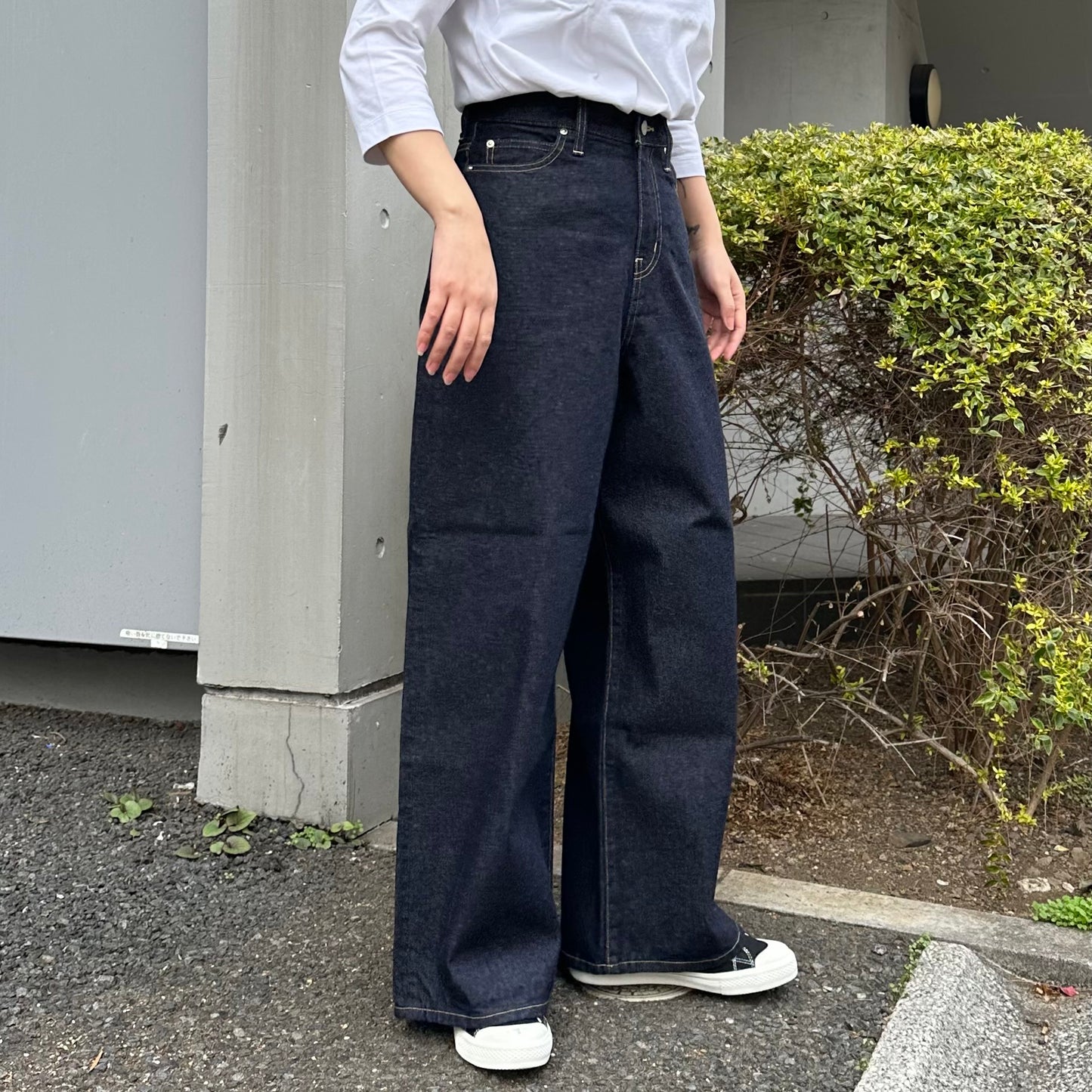 シンチバックワイドジーンズ 72996 DEEPBLUE